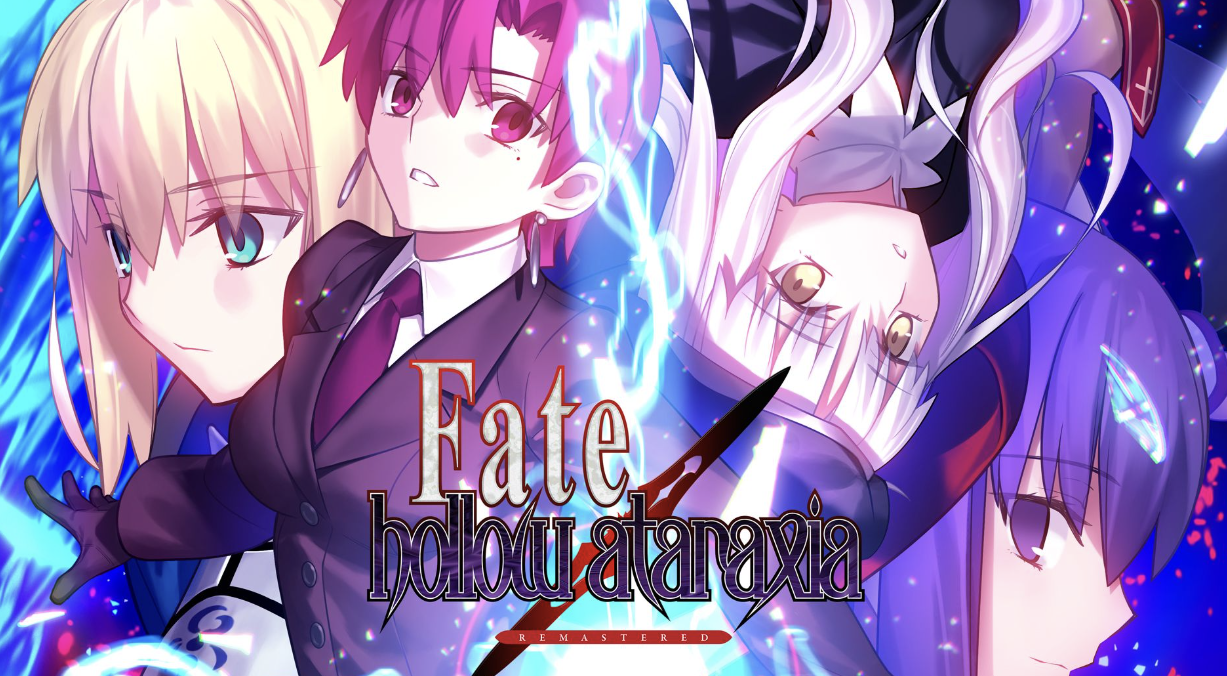 Fate Hollow Ataraxia